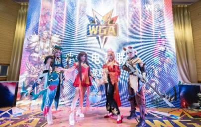 激戰(zhàn)春城！小沃2018WGA電競聯(lián)盟昆明站完美收官！