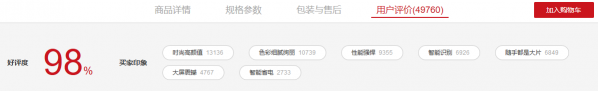 大批果粉紛紛倒戈，只因一部華為P20 Pro！
