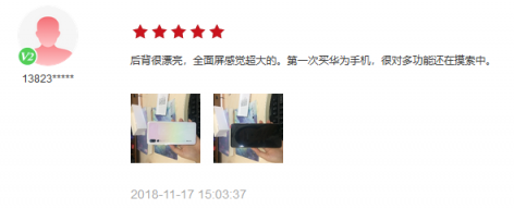 大批果粉紛紛倒戈，只因一部華為P20 Pro！
