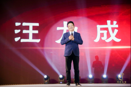 集成灶品牌代理首選藍(lán)炬星,藍(lán)炬星獲任中國匠心企業(yè)常務(wù)理事會(huì)
