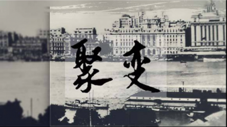 集成灶品牌代理首選藍(lán)炬星,藍(lán)炬星獲任中國匠心企業(yè)常務(wù)理事會(huì)