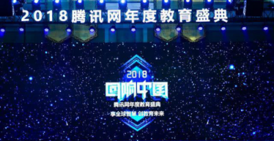 長(zhǎng)投學(xué)堂創(chuàng)始人小熊老師：努力填補(bǔ)中國(guó)“財(cái)商教育”的空白