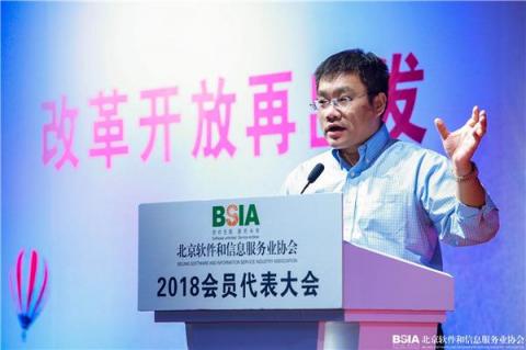 “2018軟件高成長(zhǎng)企業(yè)20強(qiáng)”出爐，數(shù)據(jù)庫(kù)新銳柏睿數(shù)據(jù)榮登榜單