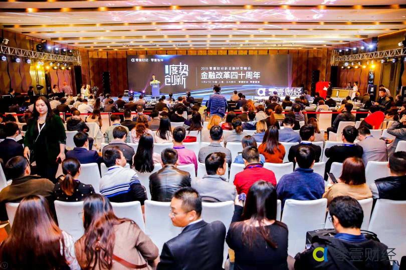 排列科技：金融改革40年，度勢找準金融創(chuàng)新的切入點