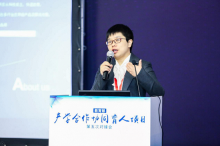 教育部：開啟AI產(chǎn)學(xué)合作！云從號召高校共同填補AI人才缺口