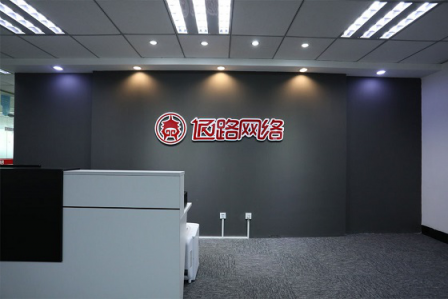 通路云跨境云控可以在多個領(lǐng)域里應(yīng)用