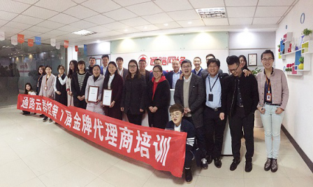 通路云跨境云控可以在多個領(lǐng)域里應(yīng)用