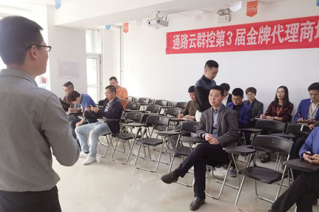 通路云跨境云控可以在多個領(lǐng)域里應(yīng)用