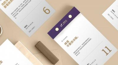 60天賣出20萬(wàn)冊(cè),丁香醫(yī)生獨(dú)家解密健康日歷爆款邏輯