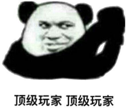 自從用了紅手指，游戲再也沒(méi)掉過(guò)線(xiàn)了