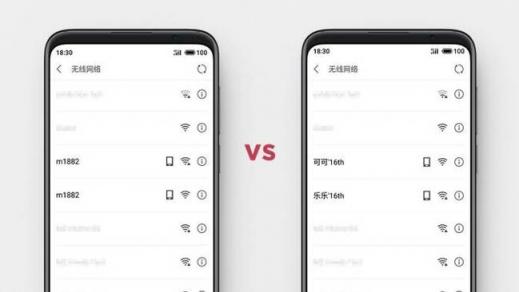 這10個(gè)隱藏技巧，讓你的魅族手機(jī)更方便好用