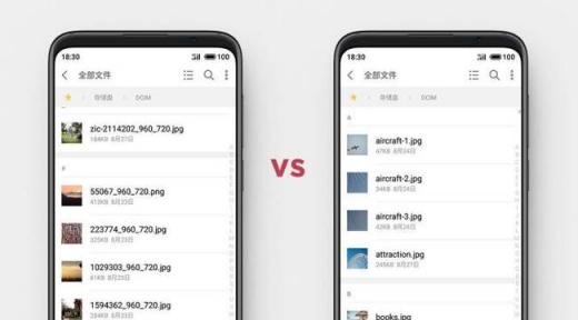 這10個(gè)隱藏技巧，讓你的魅族手機(jī)更方便好用