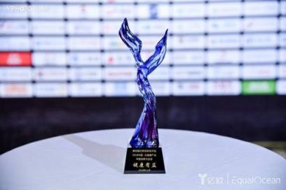 健康有益入榜億歐《2018中國大健康產(chǎn)業(yè)最具創(chuàng)新力企業(yè)20強(qiáng)》
