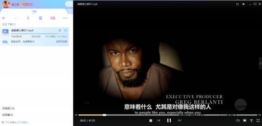 迅雷X正式版上線，“下載之王”的自我進(jìn)化透露出怎樣的信息？