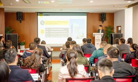 湘江基金小鎮(zhèn)新材料路演成功舉辦， 為惟楚有