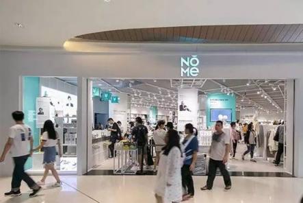 NOME創(chuàng)始人陳浩，重要的商業(yè)人物都踩準了社會節(jié)拍