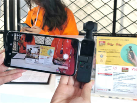 西部數(shù)據(jù)搭檔大疆Osmo Pocket 助你無憂成為Vlog達(dá)人
