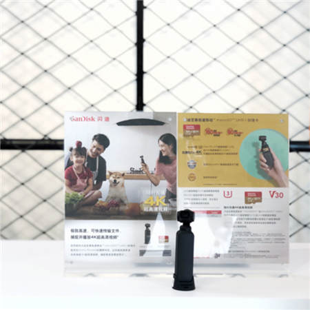 西部數(shù)據(jù)搭檔大疆Osmo Pocket 助你無憂成為Vlog達(dá)人