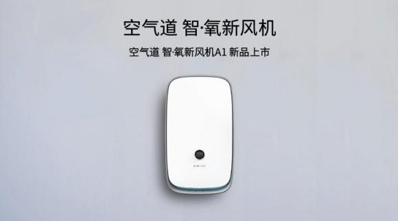 你的健康誰守護(hù) 國美內(nèi)購會(huì)走心了