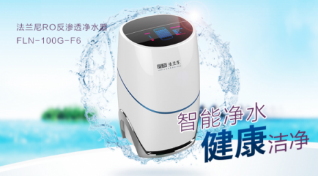 掌握這些營銷方法，就不用擔心加盟代理凈水器做不好