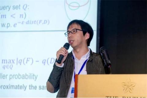 PlatON承辦 第一屆密碼創(chuàng)新冬令營（CIS2018）在深圳舉行！
