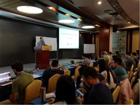 PlatON承辦 第一屆密碼創(chuàng)新冬令營（CIS2018）在深圳舉行！