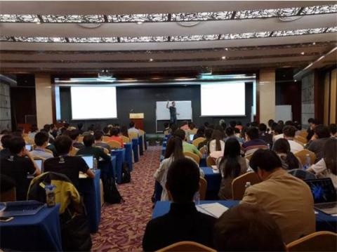 PlatON承辦 第一屆密碼創(chuàng)新冬令營（CIS2018）在深圳舉行！