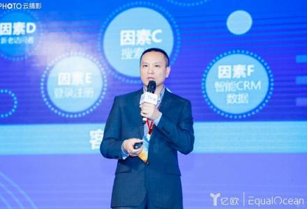 國雙科技CTO劉激揚：大數(shù)據(jù)和人工智能能為企業(yè)創(chuàng)造什么？