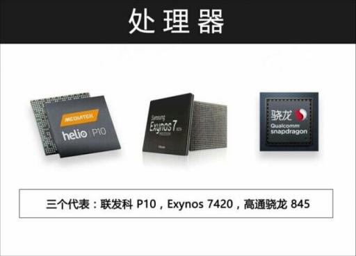網(wǎng)友總結(jié)多年來魅族建樹，看完更加篤定了買魅族16的想法