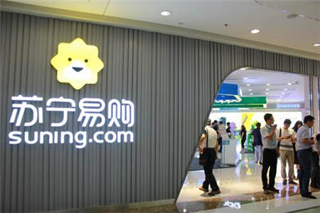 總理為什么說蘇寧是鉆到消費者心里的企業(yè)？智慧零售暗藏“脫虛向?qū)崱毙C