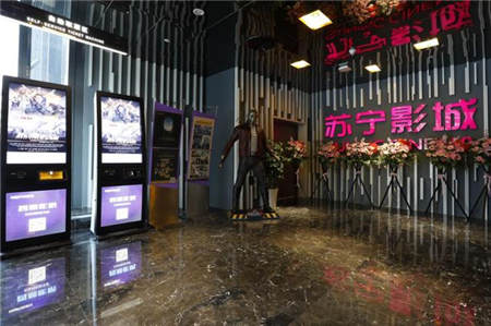 總理為什么說蘇寧是鉆到消費者心里的企業(yè)？智慧零售暗藏“脫虛向?qū)崱毙C