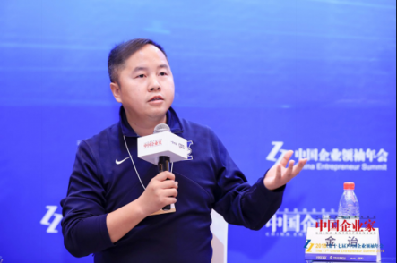 2018中國企業(yè)領(lǐng)袖年會召開，一點資訊金治：打造ToB合作生態(tài)流量聯(lián)盟