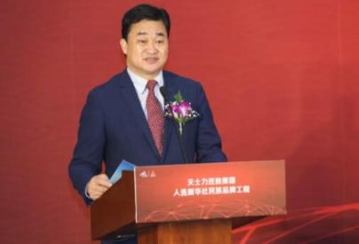 天士力控股集團(tuán)入選新華社民族品牌工程
