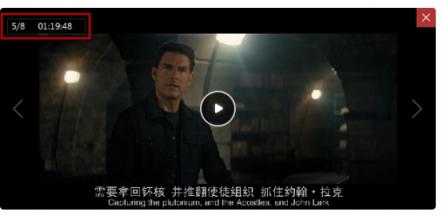 迅雷X正式版發(fā)布，主流下載軟件全測評！