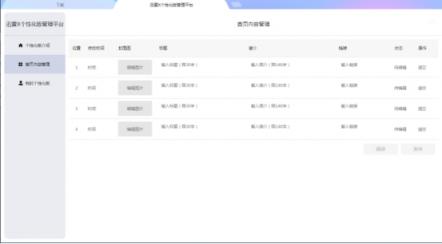 迅雷X正式版發(fā)布，主流下載軟件全測評！