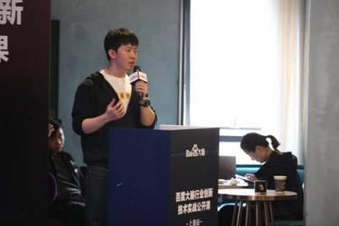無人貨柜、智能客服、需求定制 百度大腦在上海灘給零售業(yè)“上了一課”
