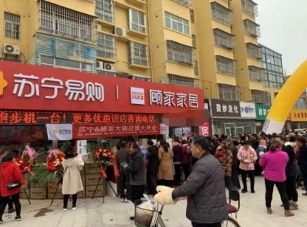 蘇寧智慧零售預告新年新方向，零售云再出新業(yè)態(tài)