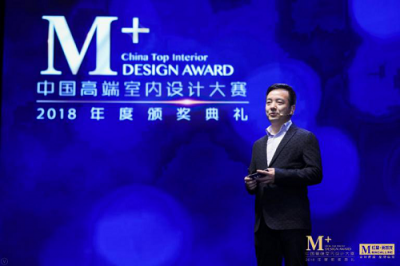 設計“奧斯卡”揭曉 國寶級的設計宗師和國寶級的IP都在這！