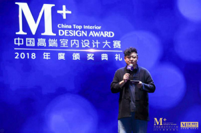 設計“奧斯卡”揭曉 國寶級的設計宗師和國寶級的IP都在這！
