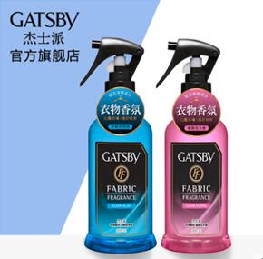 年會(huì)將至：變的是節(jié)目套路，不變的是形象的重要性