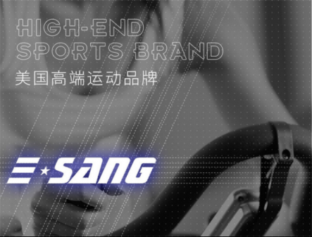 美國(guó)伊尚跑步機(jī)E5：用正能量引燃跑步的激情！