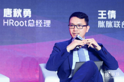 人力資源管理“智”變，讓企業(yè)成為大家向往的公司