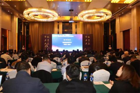 喜報(bào)！ZStack祝賀青海農(nóng)信和廣東農(nóng)信齊獲獎(jiǎng)