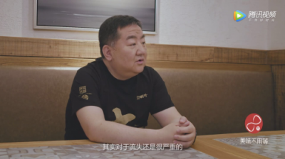 一條烤魚為何能如此吸睛？江邊城外帶你看一條魚的“前世今生”