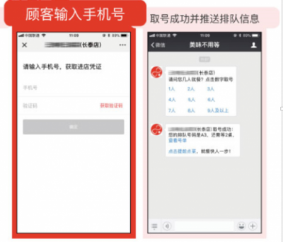 一條烤魚為何能如此吸睛？江邊城外帶你看一條魚的“前世今生”