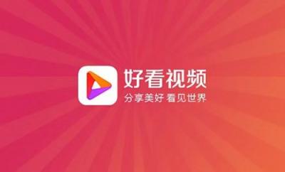致敬時代！好看視頻創(chuàng)作者因40秒的換裝秀，上了天天向上！