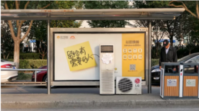 十年老空調(diào)換來(lái)一臺(tái)新空調(diào)，蘇寧幫客以舊換新暖人心