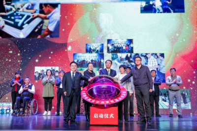 思享時(shí)代，直播中的正能量