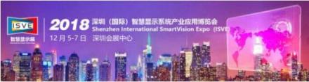 數(shù)拓線下新零售逆襲大招，零售業(yè)智能化解決方案