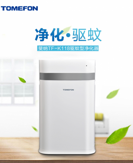 空氣凈化器哪個(gè)牌子好？?jī)艋廴鞠硎芸諝鈙pa